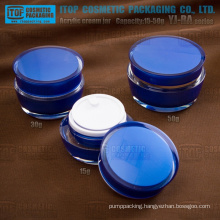 YJ-BA Series 15g,30g,50g nice shape high-end cosmetic acrylic cream jars